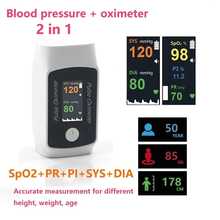 🔥Sale 50% Off🔥 Smart Dual Function Monitor – Finger Pulse Oximeter & Blood Pressure, Bluetooth Enabled